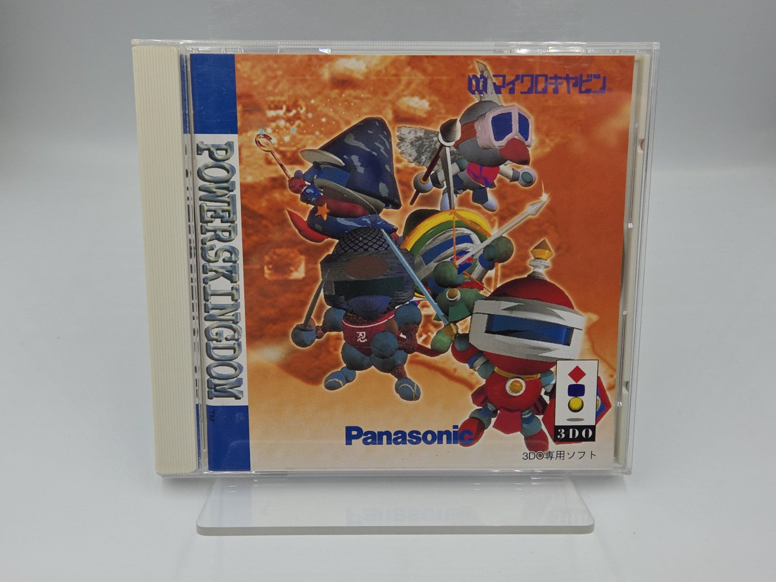 3DO Spiel Power's Kingdom mit OVP und Anleitung + Spine Japan