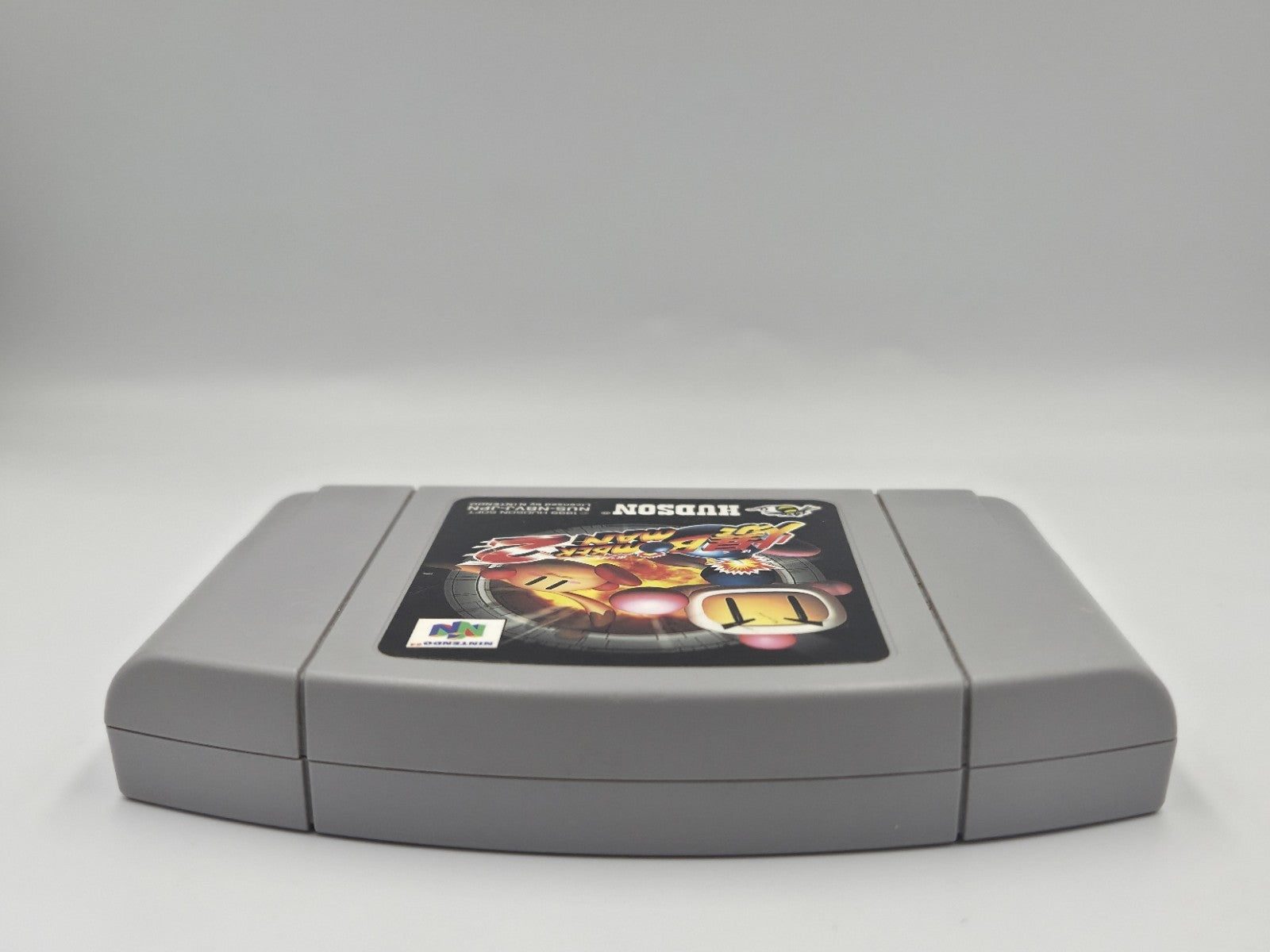 N64 Nintendo 64 NTSC-J Spiel Bomberman 2 Japan Modul