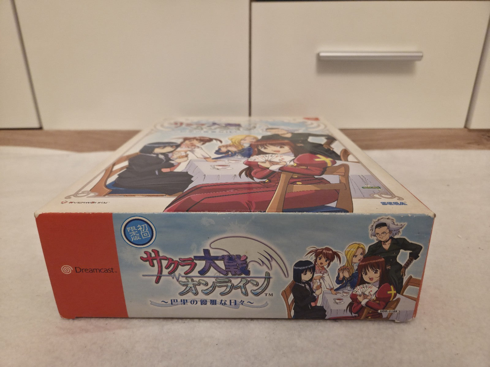 Sega Dreamcast Sakura Taisen Online  Limited Edition Japan 2 Discs NTSC-J