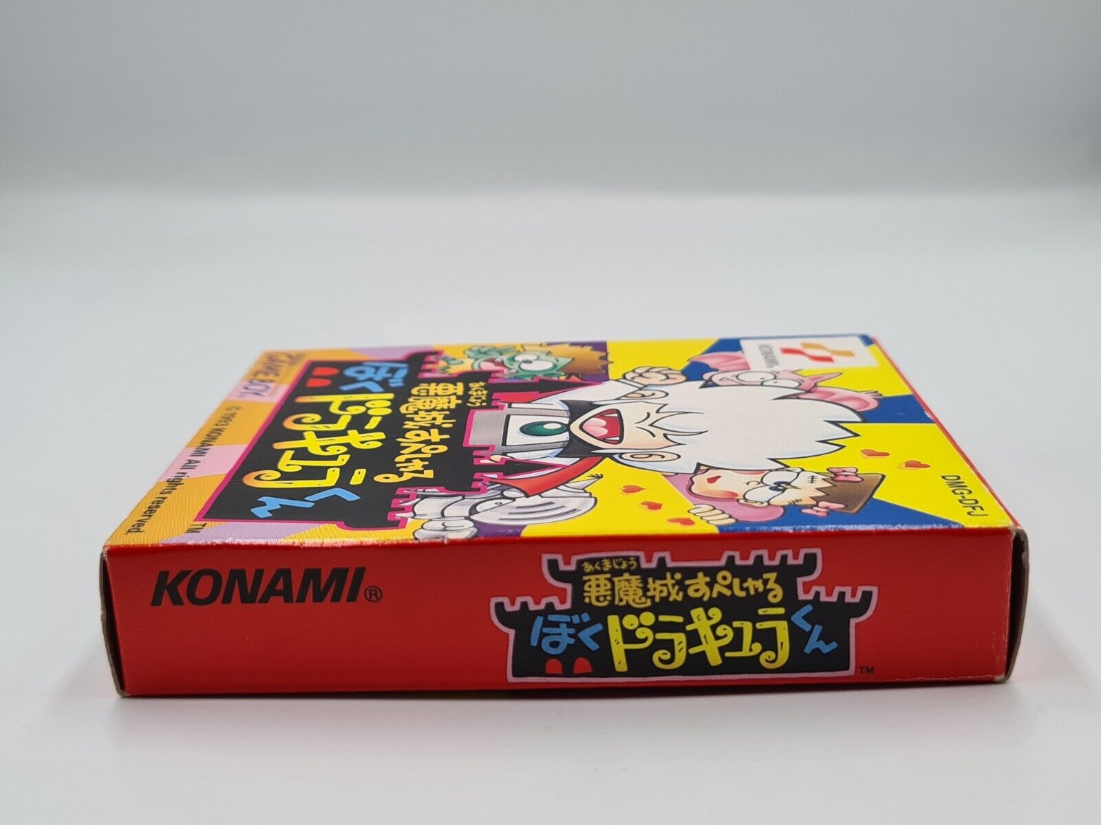 Game Boy Classic Spiel Akumajo Special Boku Dracula-Kun + OVP + Anleitung Japan - T-Retro-Games 