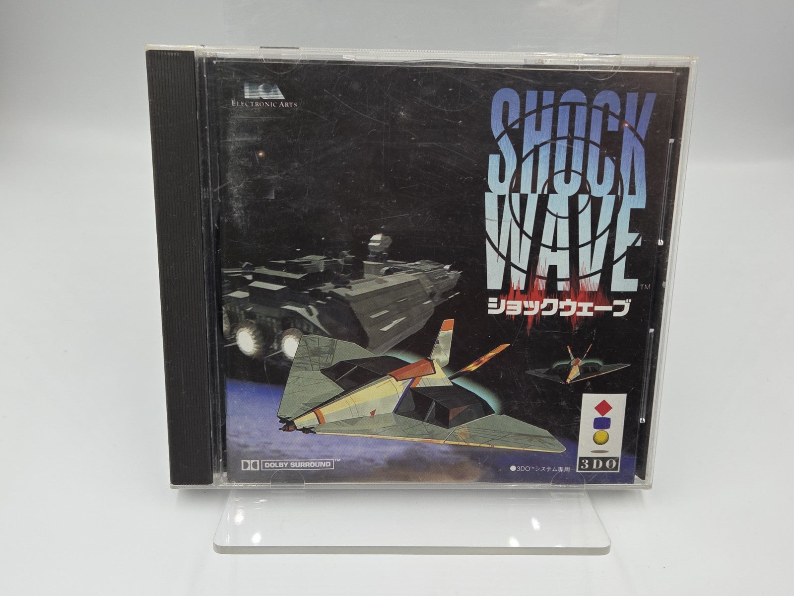 3DO Spiel Shock Wave mit OVP und Anleitung Japan