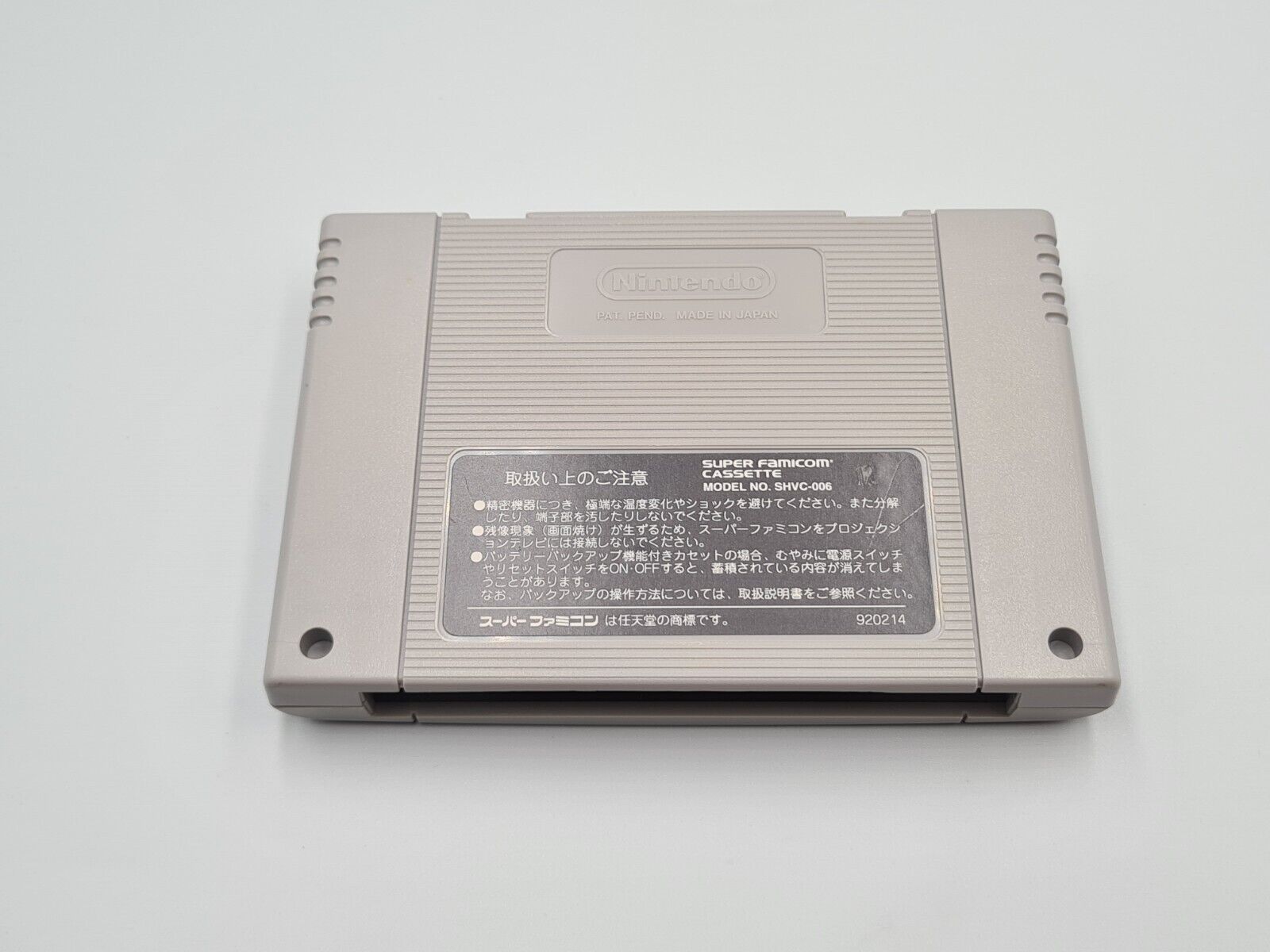 SFC Super Famicom Turtles in Time mit OVP und Anleitung Japan - T-Retro-Games 