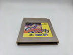 Nintendo Game Boy Classic Spiel Bomber Man GB Modul Japan