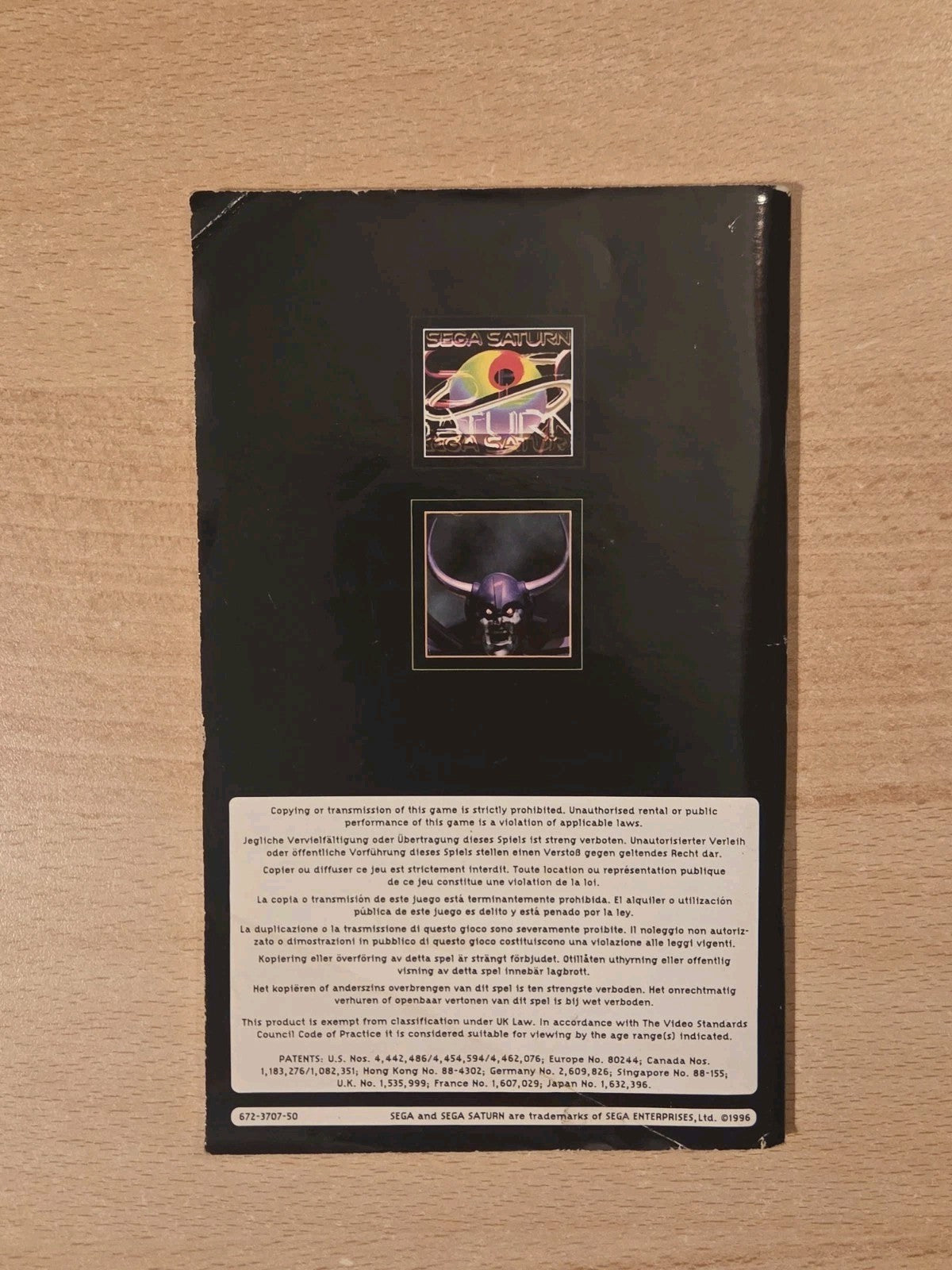 Sega Saturn The Story of Thor 2 Spielanleitung Instruction Booklet 