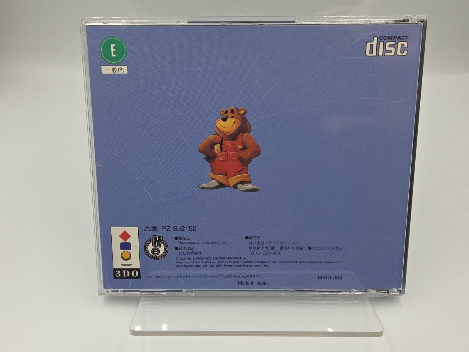 3DO Spiel Fatty Bear's Funpack mit OVP und Anleitung Japan