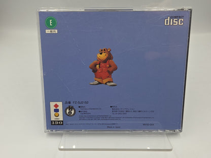 3DO Spiel Fatty Bear's Funpack mit OVP und Anleitung Japan