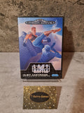 Sega Mega Drive Spiel Last Battle mit OVP und Anleitung Multi Language - T-Retro-Games 