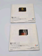 Sega Saturn Grandia mit OVP und Anleitung NTSC-J Japan 2 Discs - T-Retro-Games 