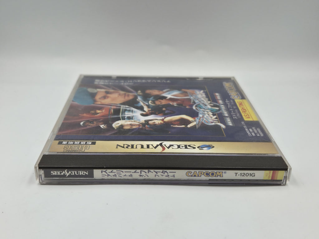 Sega Saturn Street Fighter Real Battle on Film + OVP und Anleitung NTSC-J Japan 