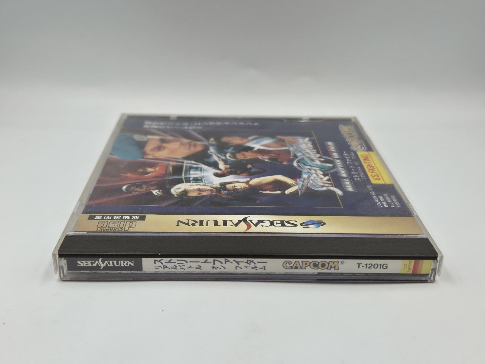 Sega Saturn Street Fighter Real Battle on Film + OVP und Anleitung NTSC-J Japan 