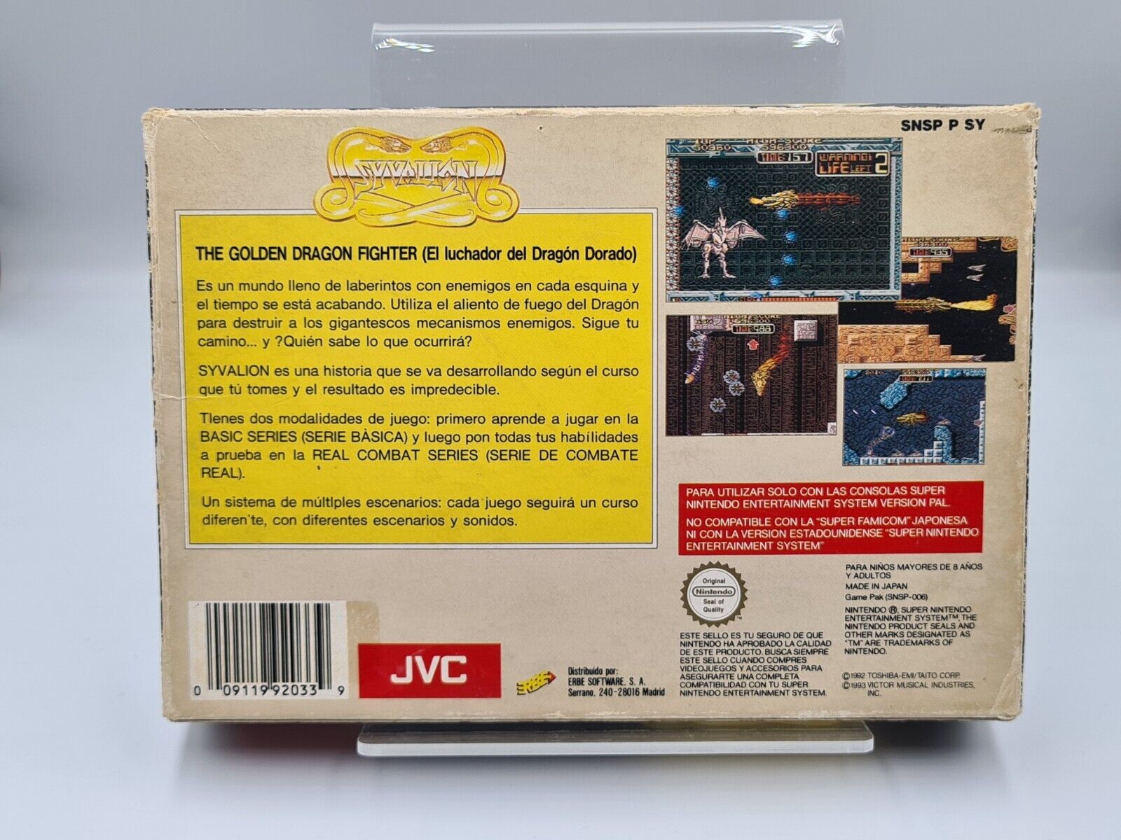 SNES Super Nintendo Syvalion mit OVP und Anleitung ESP - T-Retro-Games 