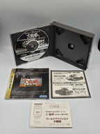 Sega Saturn World Advanced mit  OVP und Anleitung NTSC-J Japan 