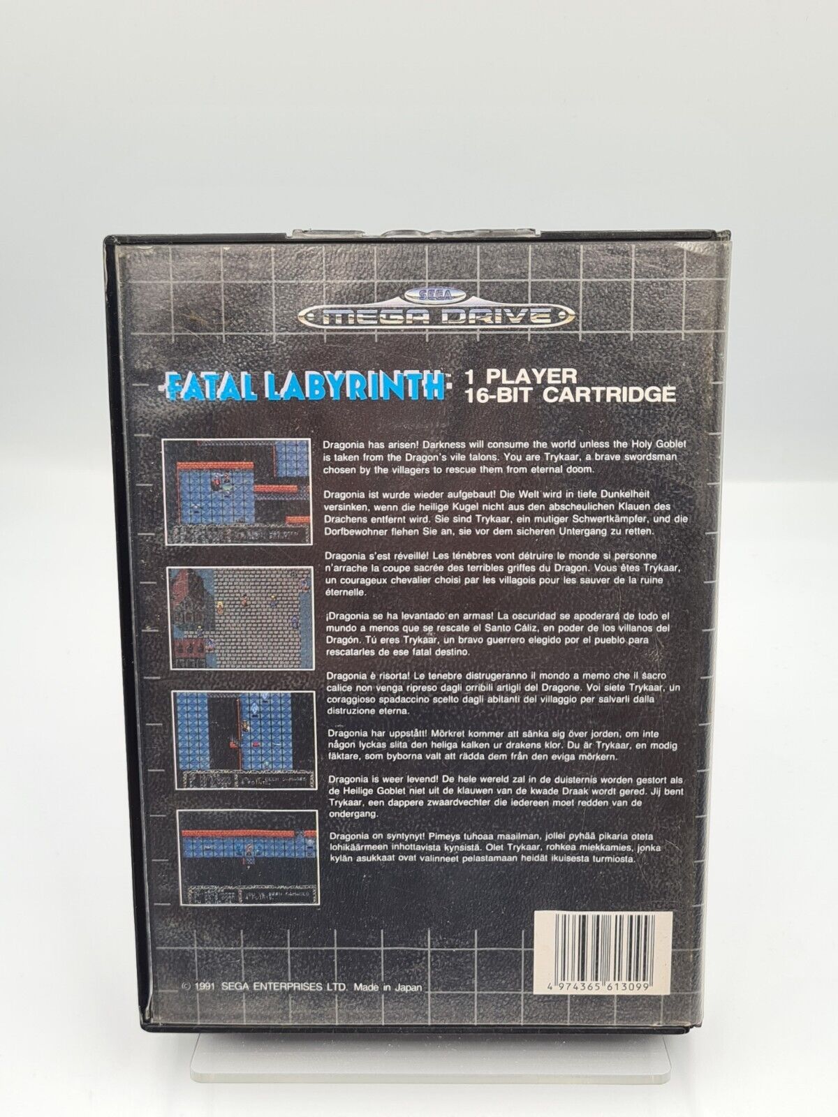 Sega Mega Drive Spiel Fatal Labyrinth mit OVP und Anleitung Multilingual - T-Retro-Games 