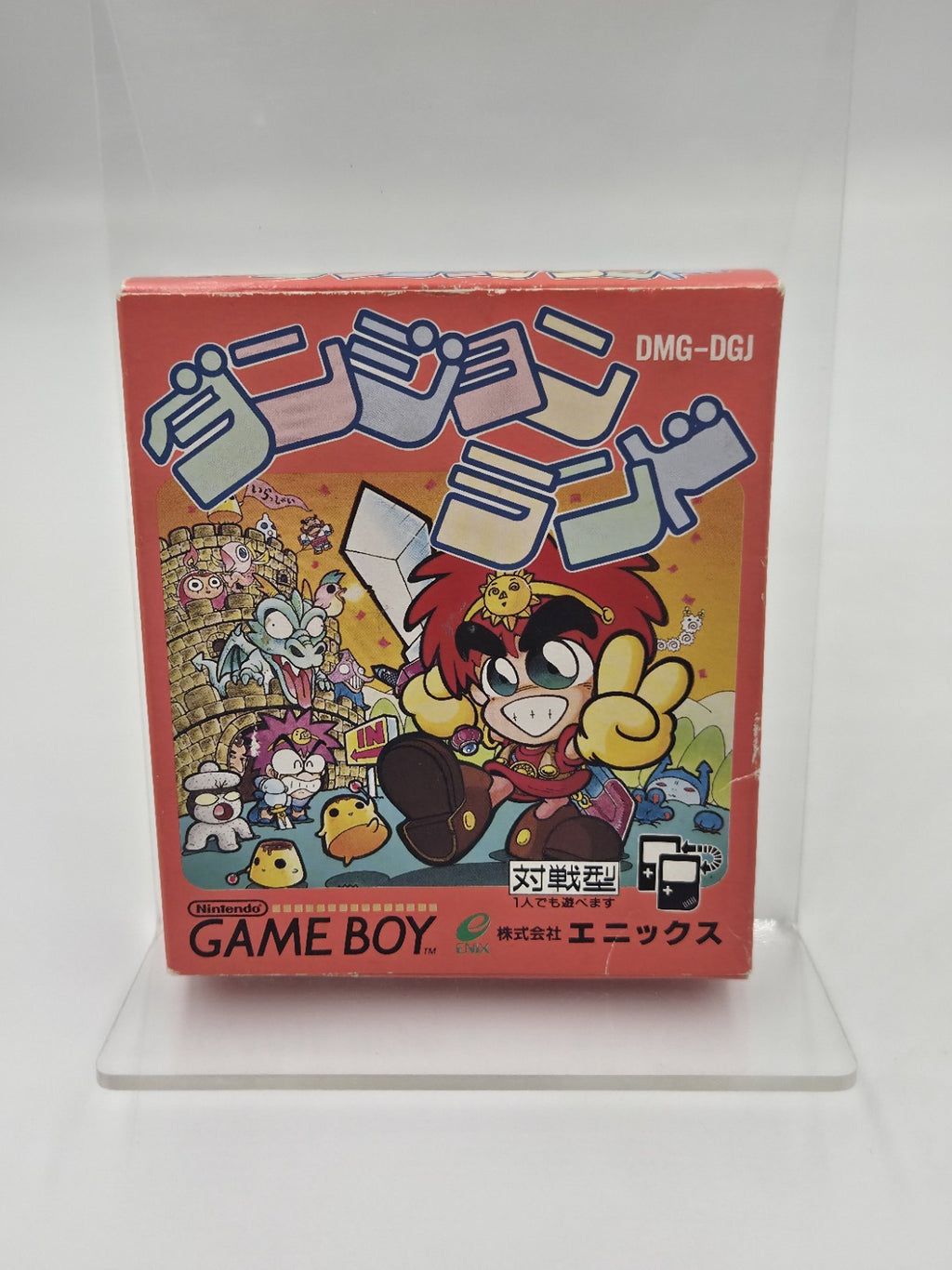 Nintendo Game Boy Classic Spiel Dungeon Land mit OVP und Anleitung Japan