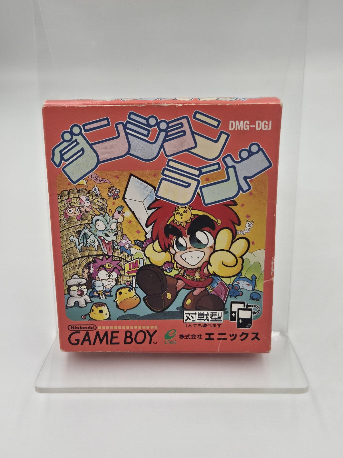 Nintendo Game Boy Classic Spiel Dungeon Land mit OVP und Anleitung Japan
