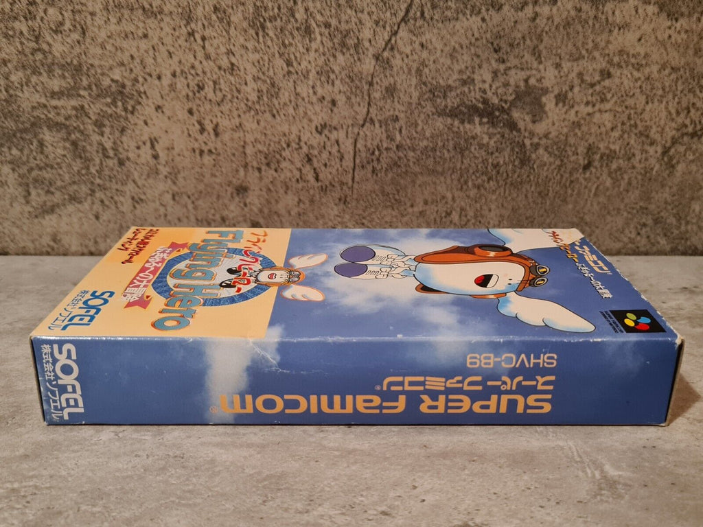SFC Super Famicom Flying Hero Bugyuru Daiboken mit OVP und Anleitung Japan - T-Retro-Games 