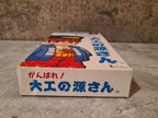 SFC Super Famicom Hammerin Harry mit OVP Japan - T-Retro-Games 