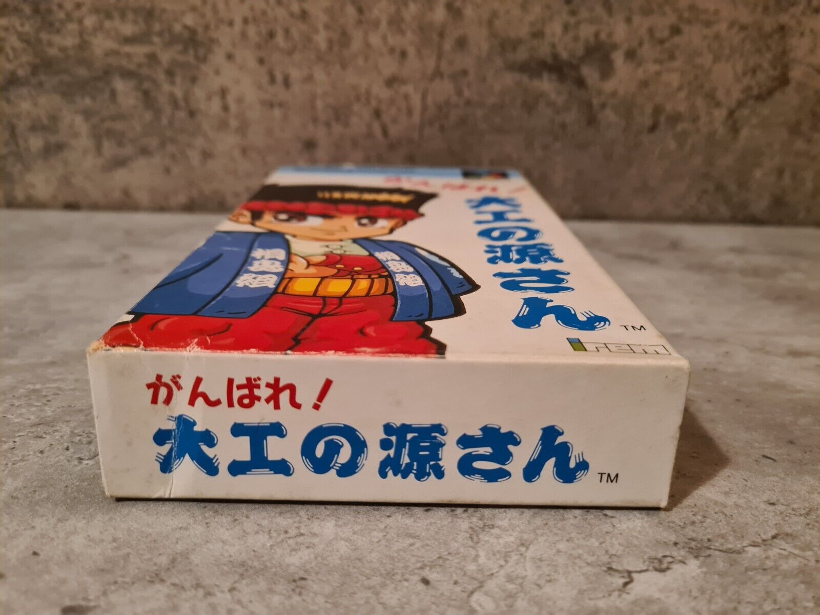 SFC Super Famicom Hammerin Harry mit OVP Japan - T-Retro-Games 