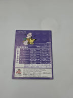 Game Boy Color Spiel Pokemon Puzzle League mit OVP und Anleitung Japan