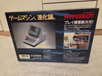 Nintendo Game Boy Konami 1991 Hyperboy RU005 NEW Old Stock Neu OVP Unused