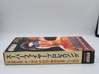 SFC Super Famicom Super Fire Pro-Wrestling mit OVP und Anleitung Japan - T-Retro-Games 