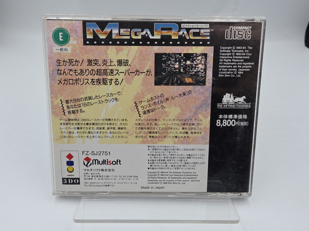 3DO Spiel Mega Race mit OVP und Anleitung Japan