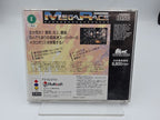 3DO Spiel Mega Race mit OVP und Anleitung Japan