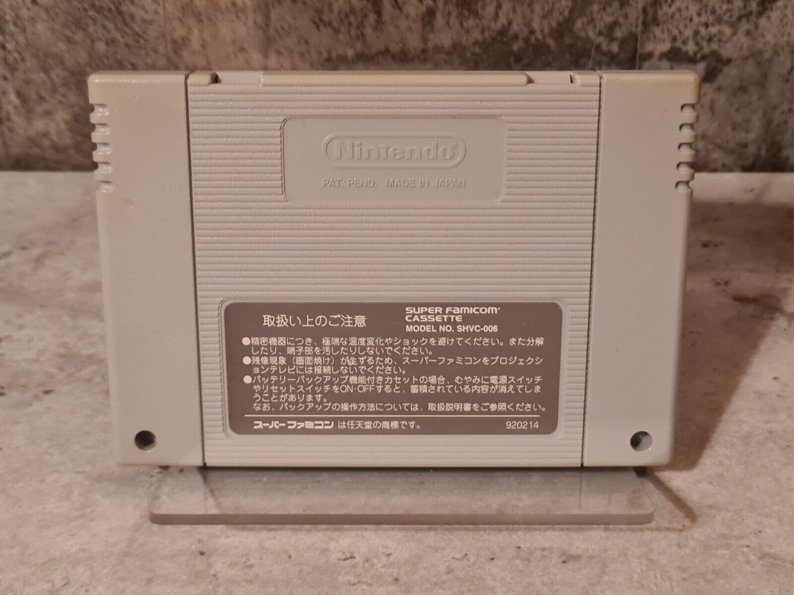 SFC Super Famicom NTSC-J Super Tetris 2 + Bombliss Modul Japan - T-Retro-Games 