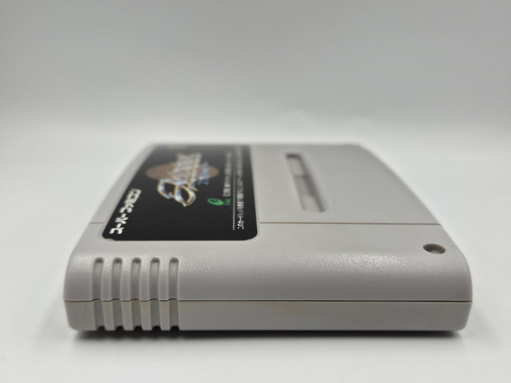 SFC Super Famicom Spiel NTSC-J Actraiser Modul Japan