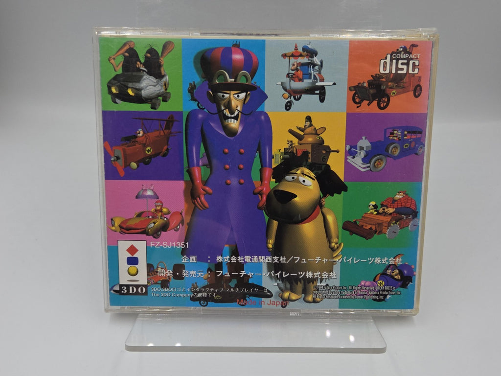 3DO Spiel Wacky Races Race Chiki Machine Mou Race mit OVP und Anleitung Japan 