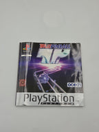 PS1 Playstation 1 Spiel True Pinball mit OVP und Anleitung Multilingual