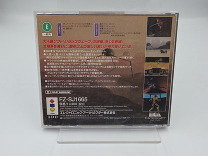 3DO Spiel Shock Wave Operation JumpGate mit OVP und Anleitung Japan