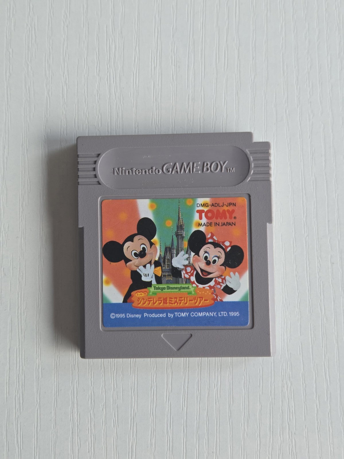 Nintendo Game Boy Classic Tokyo Disneyland Mickey no Cinderella Modul Japan
