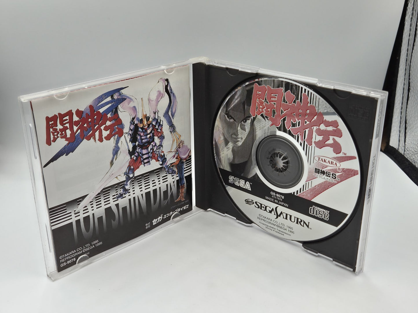 Sega Saturn Toshinden S mit  OVP und Anleitung NTSC-J Japan 