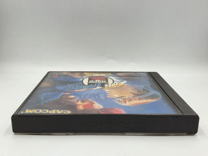 PS1 Playstation 1 Street Fighter Zero 2 mit OVP und Anleitung NTSC-J Japan