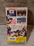 SFC Super Famicom Ranma Nibunnoichi mit OVP und Anleitung Japan - T-Retro-Games 