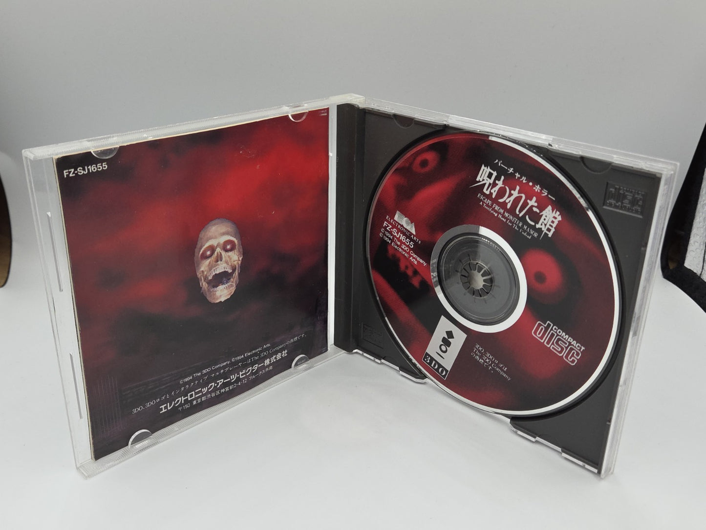 3DO Spiel Escape from Monster Manor mit OVP und Anleitung Japan