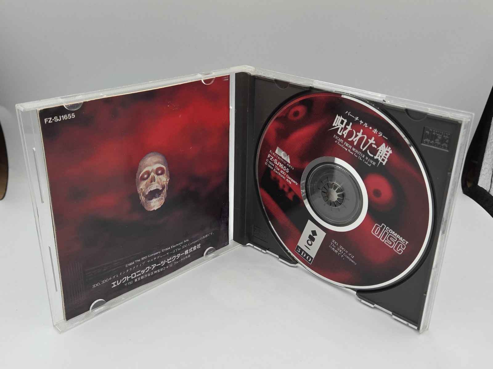 3DO Spiel Escape from Monster Manor mit OVP und Anleitung Japan
