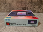 NeoGeo Pocket Color Konsole Console Carbon Japan SNK OVP - T-Retro-Games 