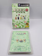 Nintendo GameCube Pikmin 2 mit OVP und Anleitung Japan - T-Retro-Games 