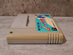 SFC Super Famicom NTSC-J RockMan 7 Modul Japan - T-Retro-Games 