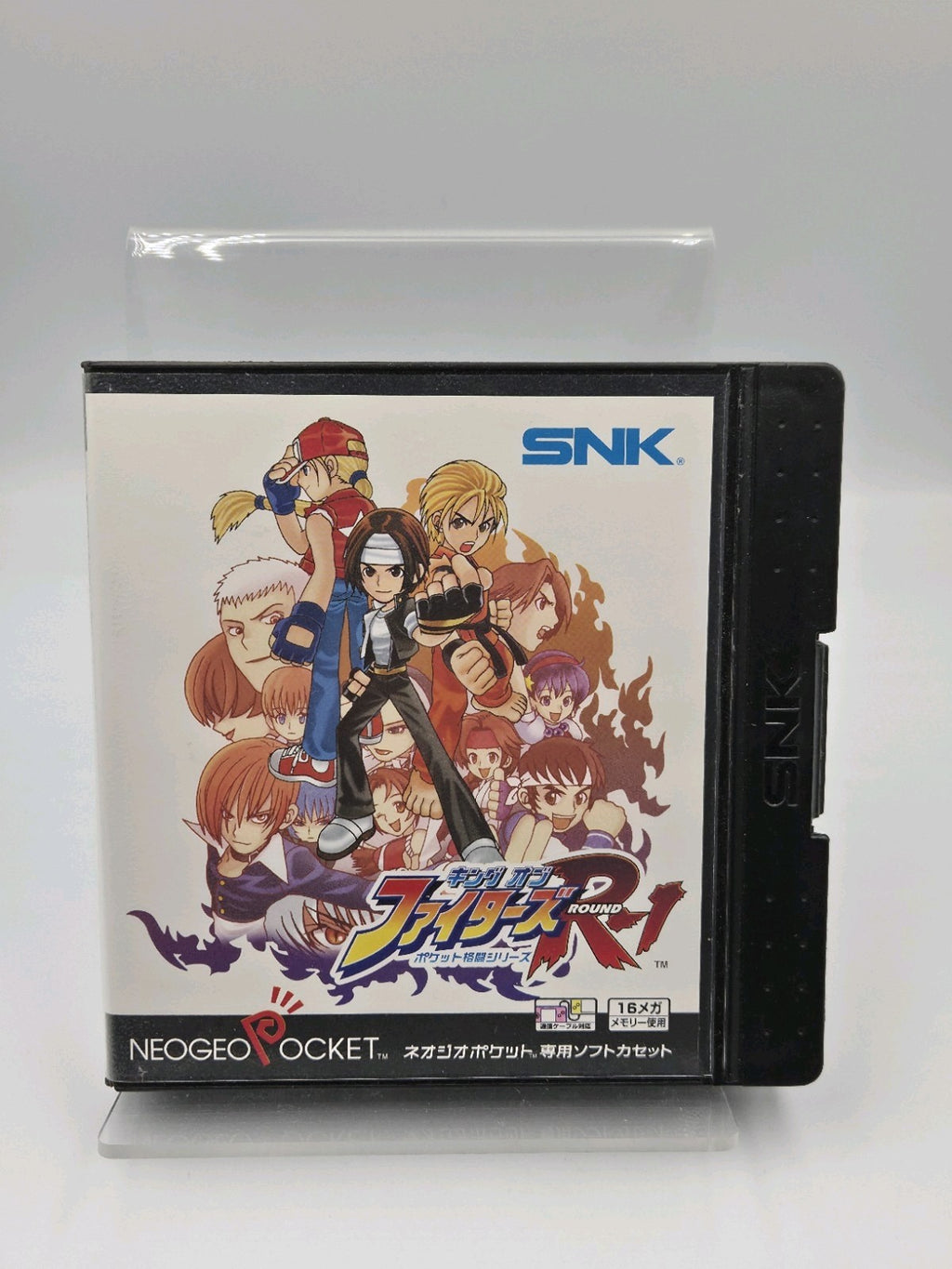 Neo Geo Pocket SNK 1998 The King of Fighters Round 1 mit OVP und Anleitung Japan