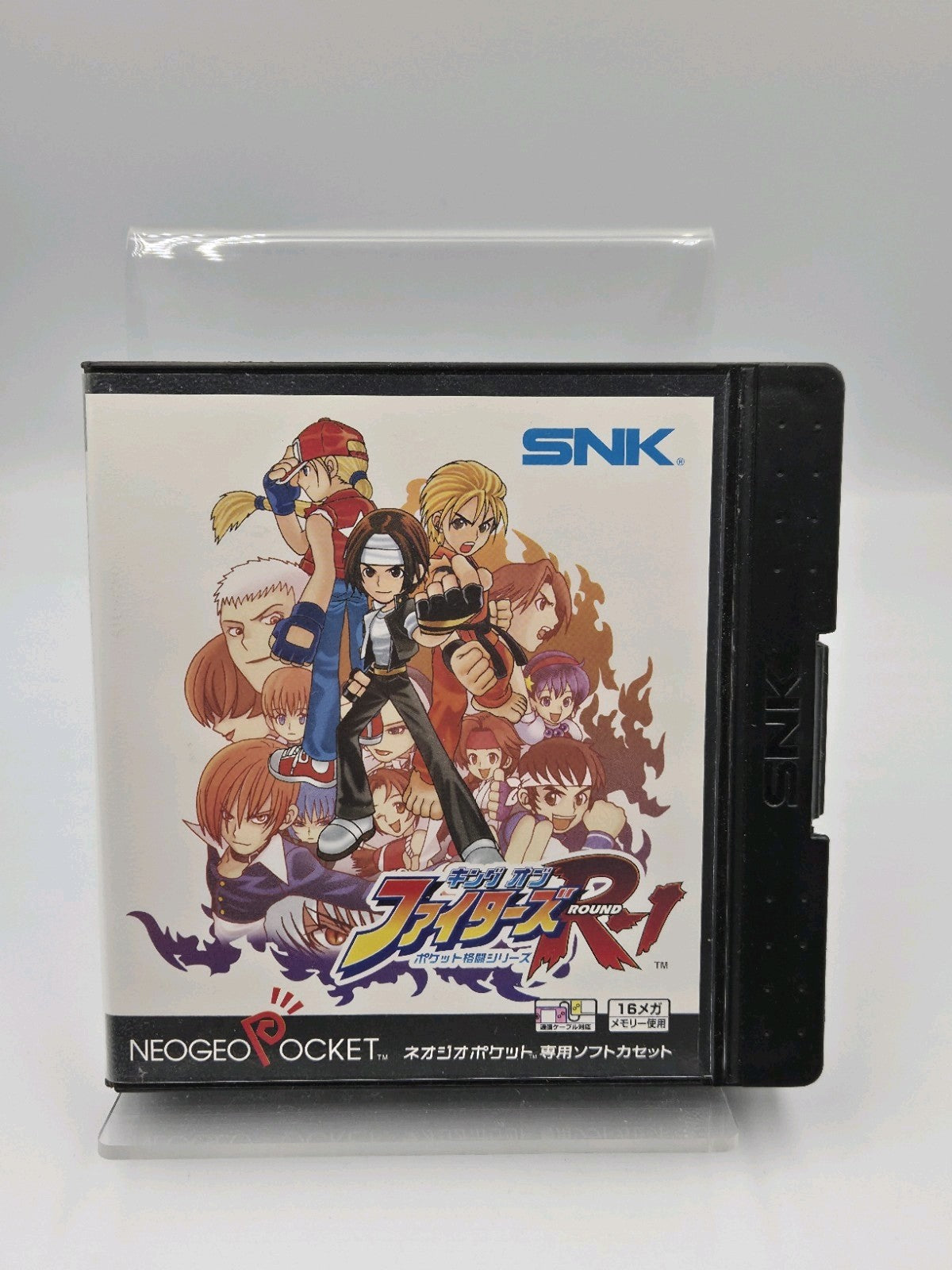 Neo Geo Pocket SNK 1998 The King of Fighters Round 1 mit OVP und Anleitung Japan