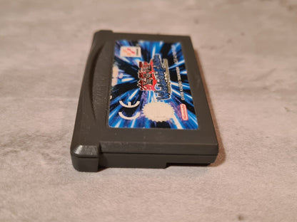Nintendo Gameboy Advance Yu-Gi-Oh Worldwide Edition Modul EUR - T-Retro-Games 