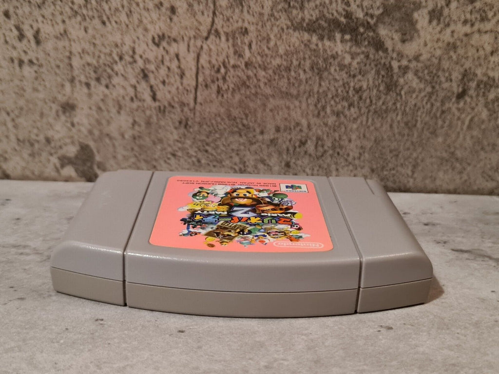 N64 Nintendo 64 NTSC-J Mario Party 2 Japan Modul - T-Retro-Games 