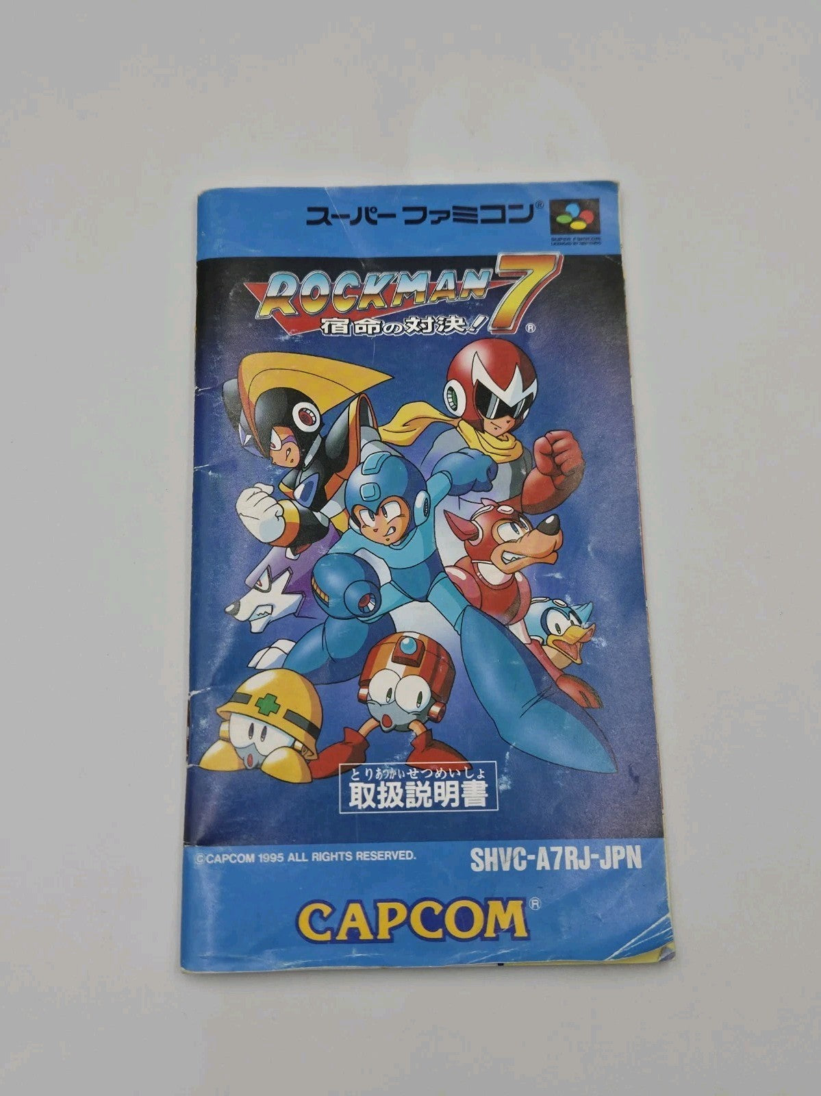 SFC Super Famicom Rockman 7 mit OVP und Anleitung Japan