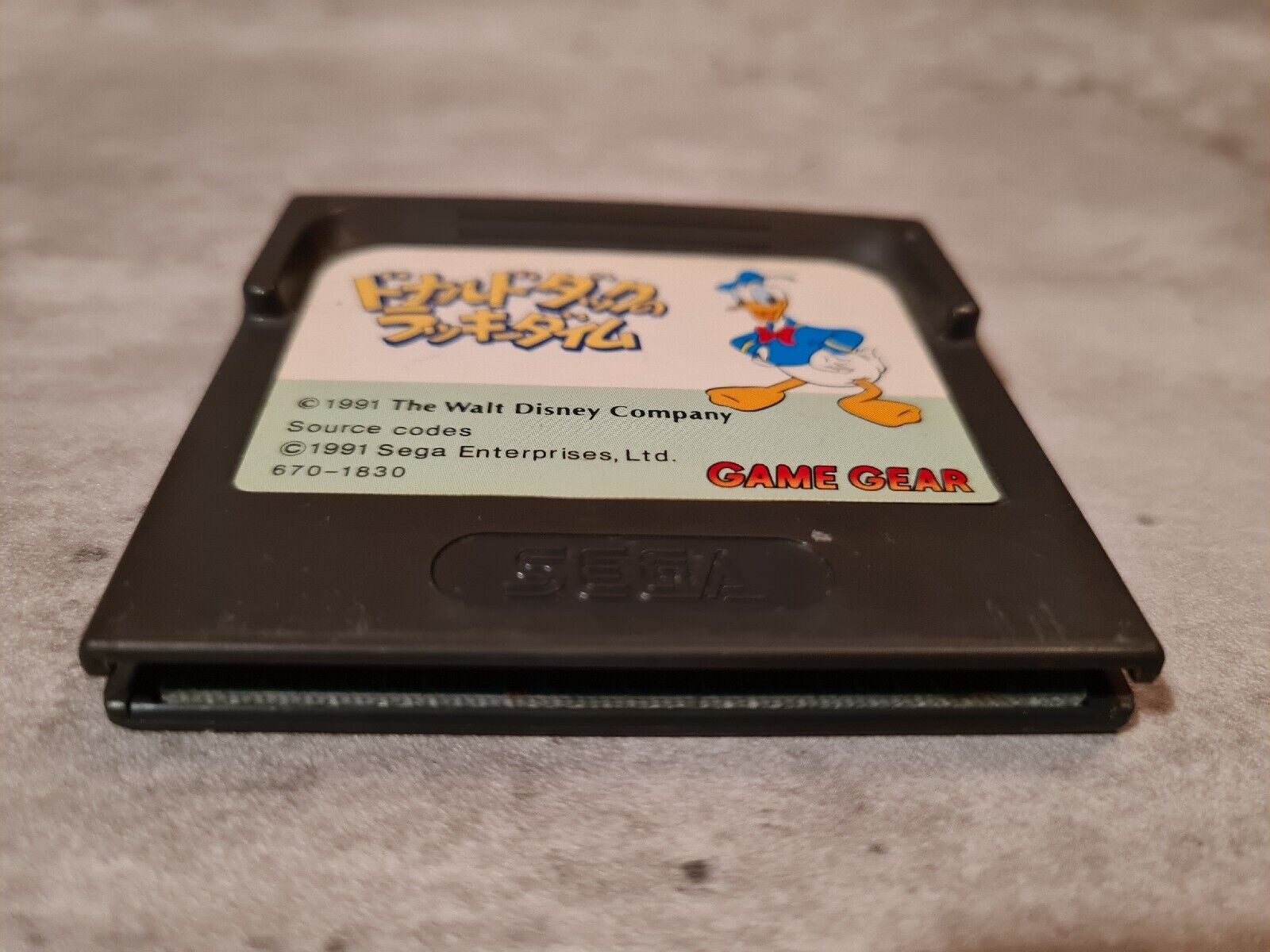 Sega Game Gear Donald Duck Modul Japan - T-Retro-Games 