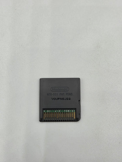 Nintendo DS Spiel Chrono Trigger mit OVP und Anleitung UKV