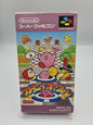 SFC Super Famicom Kirby's Dream Course mit OVP Japan