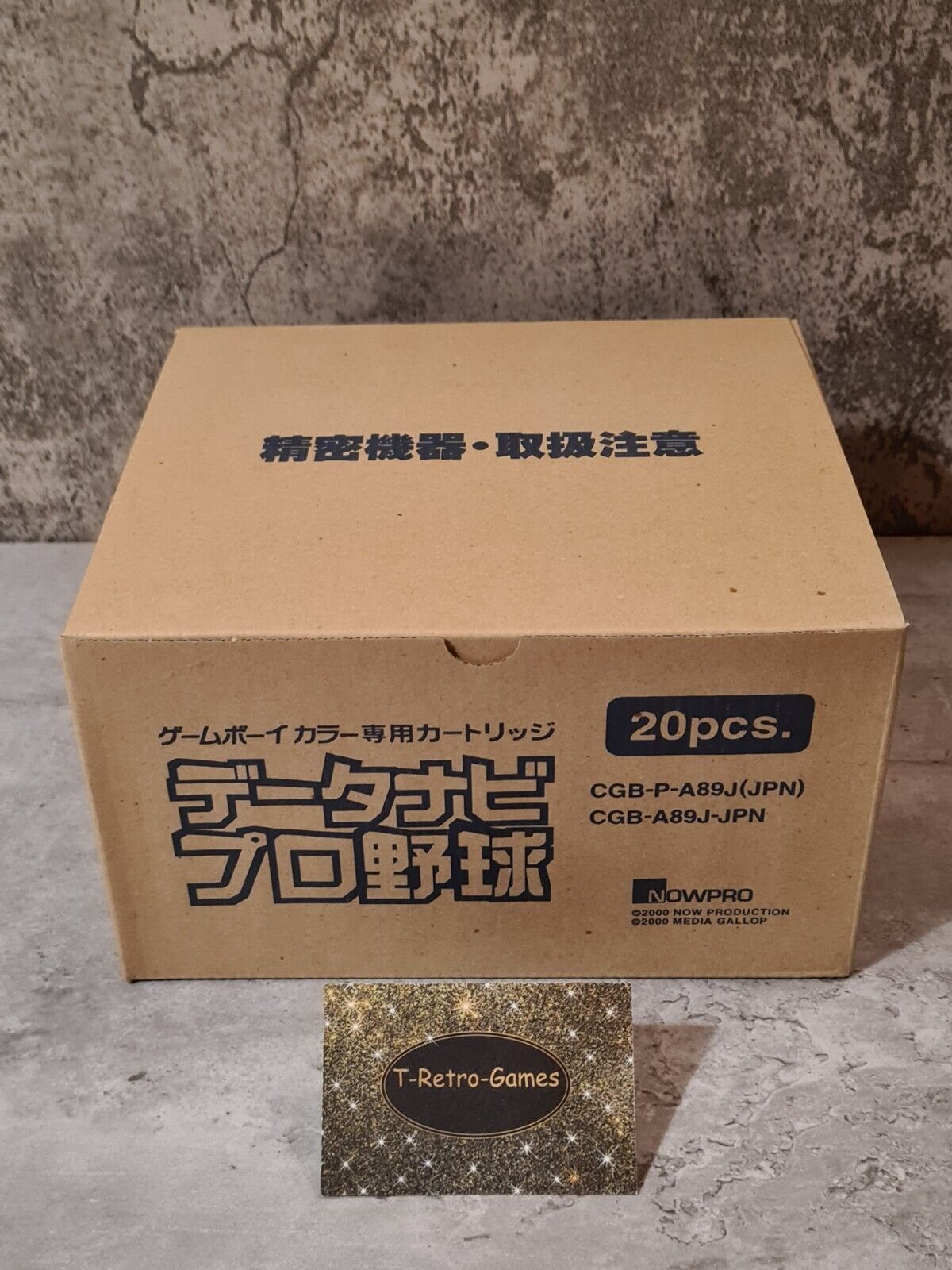 Game Boy Color Date Navi Pro Baseball New Old Stock Japan Shipping Box 20pcs. - T-Retro-Games 